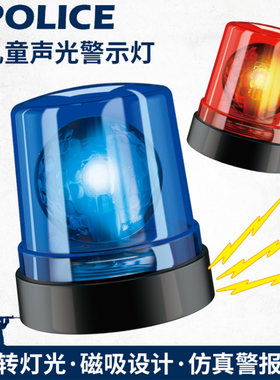 儿童玩具仿真儿童过家家