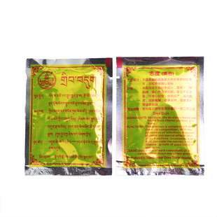 熏香 宗萨志度除障香熏香 麦彭仁波切熏香