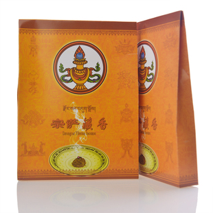 宗萨藏香粉宗萨其美藏医院出品熏香粉