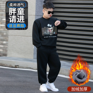 胖童秋冬装加肥加大套装中大男童加绒卫衣两件套时尚加厚休闲长袖