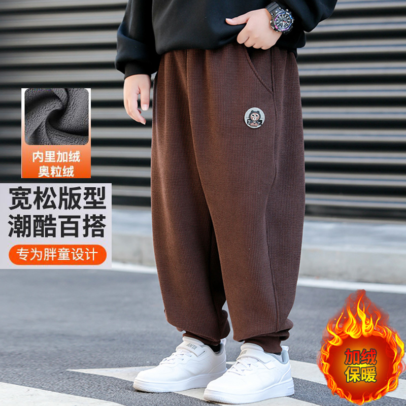 胖童秋冬运动裤加肥加大新款男童加绒卫裤中大童加厚灯芯绒裤子潮