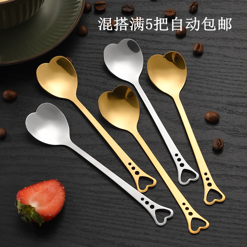 爱心型咖啡勺潮享不锈钢