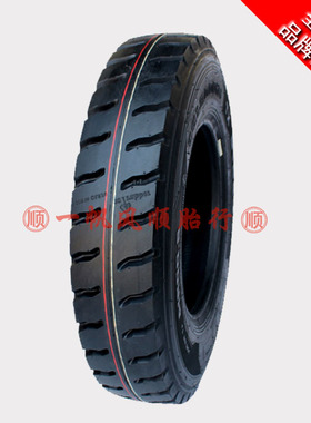 朝阳好运轮胎 半钢胎 600 650R13R14R15 650 R15R16 700-13-14-15