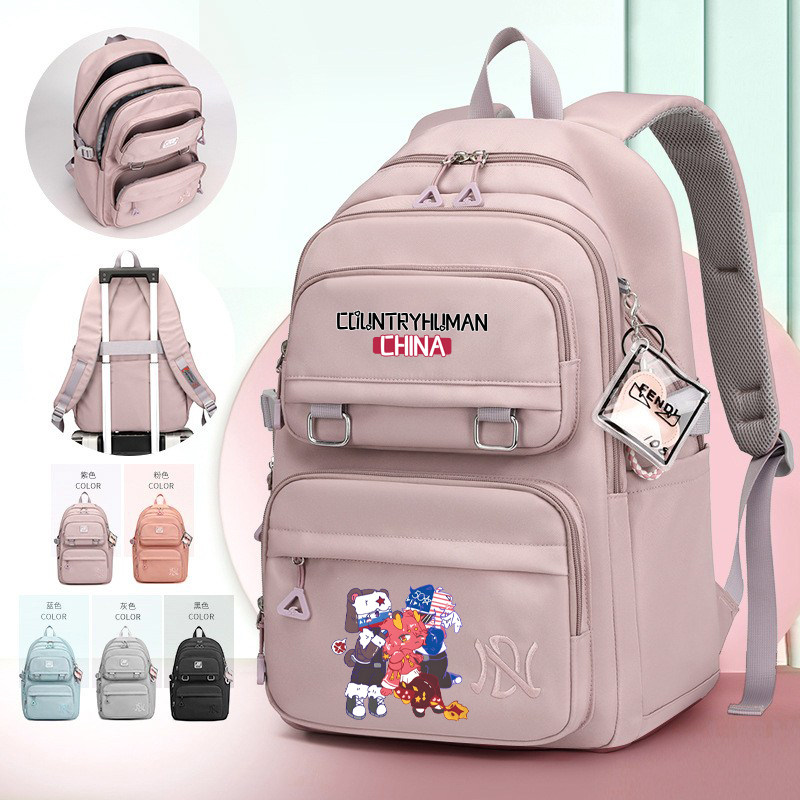 联合国五常可爱卡通书包中小学生男双肩包减负背包女生大容量包