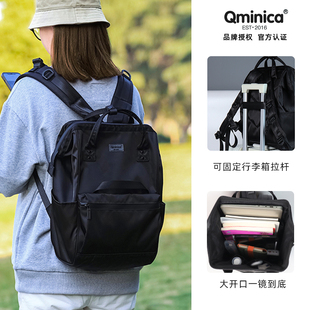 Qminica官网新品 防水双肩背包15.6寸通勤商务电脑背包手提包书包