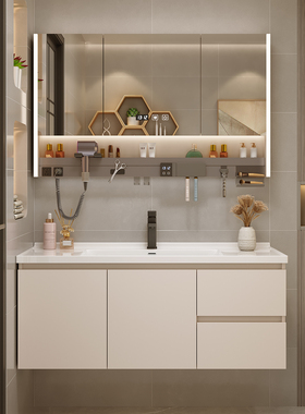 现代简约实木浴室柜组合陶瓷一体盆卫生间洗漱台洗脸盆柜洗手盆柜