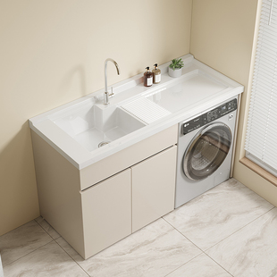 沐枫优家蜂窝铝阳台洗衣机柜洗衣池带搓衣板阳台洗衣机伴侣可定制