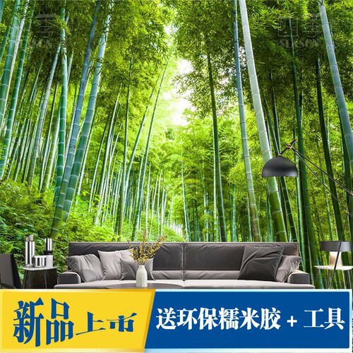 3d壁纸背景墙竹林价格 多少钱