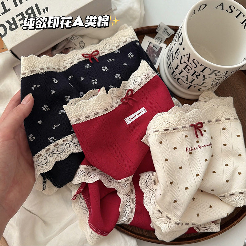 韩系甜美浪漫印花红色蝴蝶结纯棉透气底裆中腰三角内裤女,女士内衣/男士内衣/家居服,女三角裤,淘宝优惠券,粉丝福利购,淘宝优惠卷