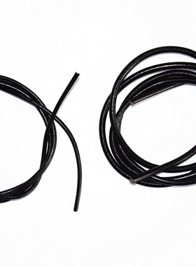 手工皮艺材料5mm 8mm 圆皮绳 DIY 原色  黑色 束口绳 肩带绳