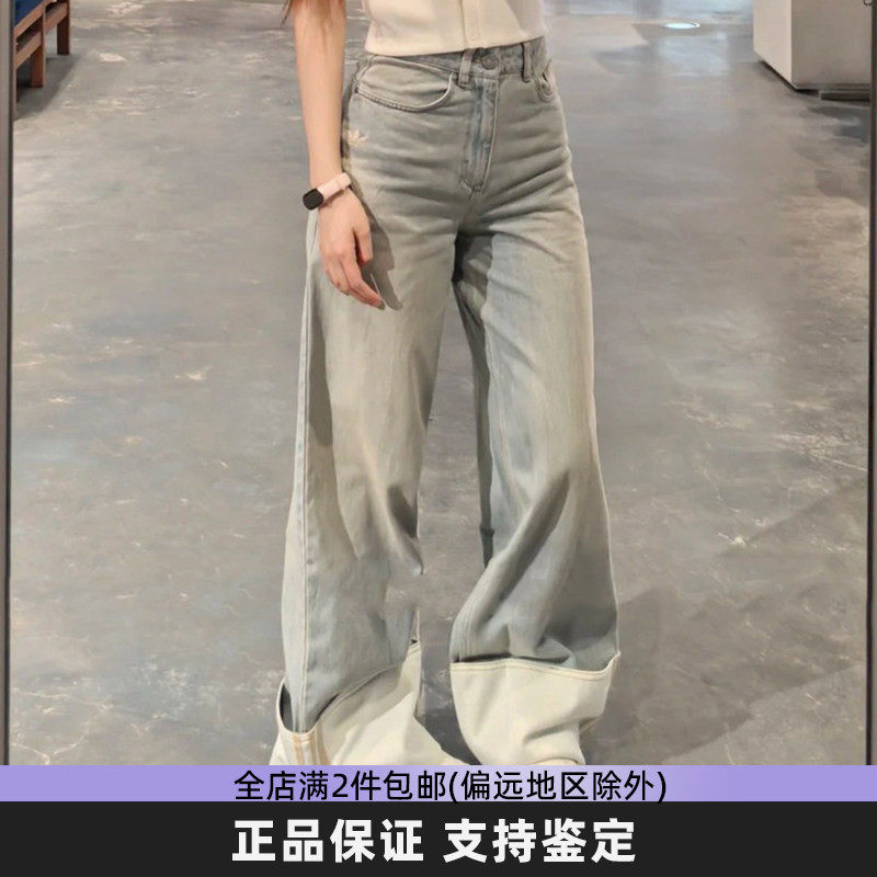 adidas三叶草女阔腿运动牛仔裤