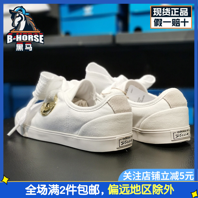 休闲鞋Adidas阿迪达斯低帮女