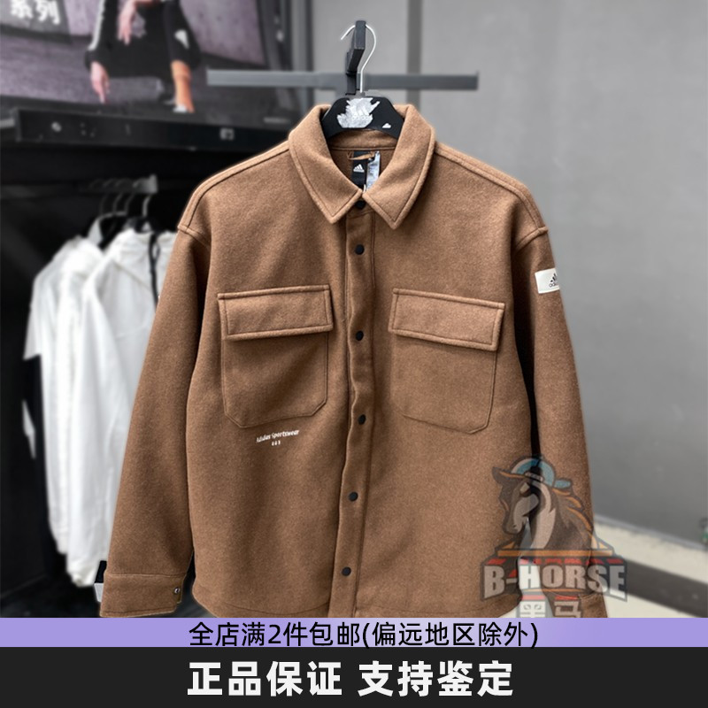 Adidas阿迪达斯夹克男运动休闲复古百搭灯芯绒棒球服外套IP4970