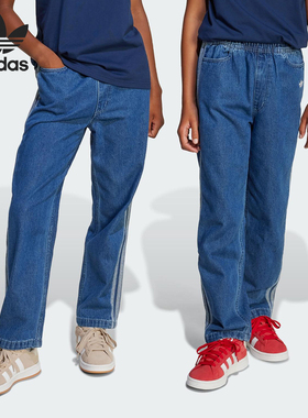 Adidas/阿迪达斯三叶草男女大童宽松休闲时尚牛仔裤直筒裤 JC7877