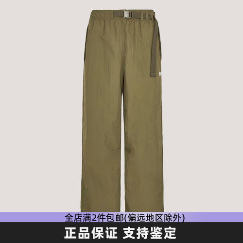 阿迪达斯三叶草男直筒运动裤