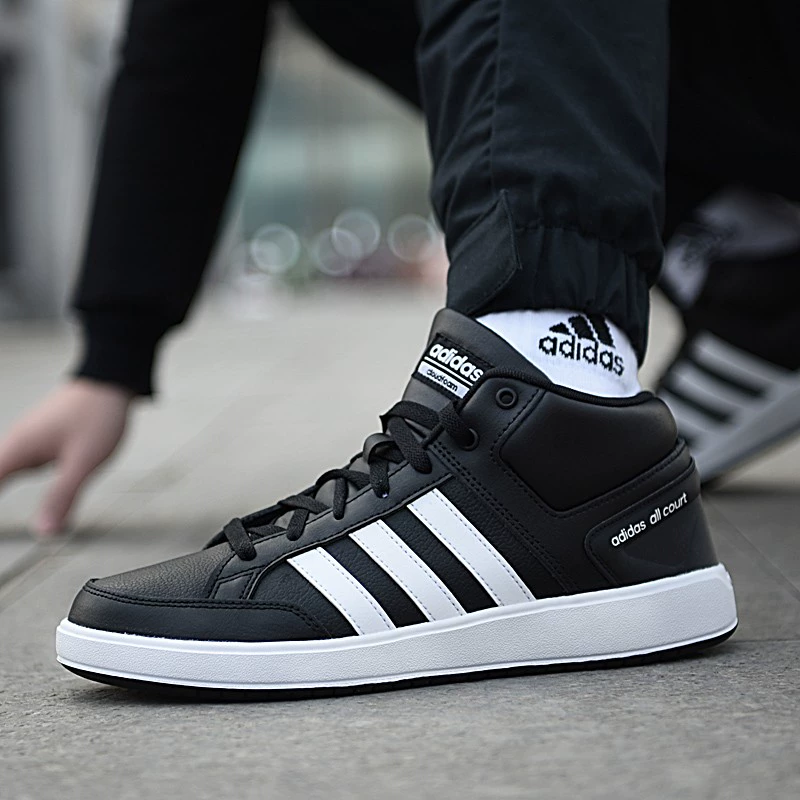 Adidas阿迪达斯男女休闲鞋新款防滑耐磨皮面中高帮板鞋 H02981