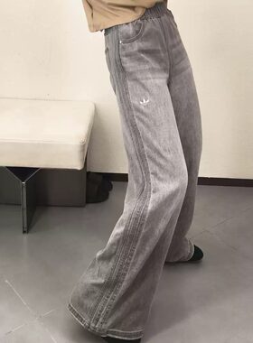 阿迪达斯女款复古宽松休闲牛仔裤