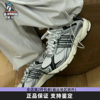 复古老爹鞋跑步鞋Adidas阿迪达斯
