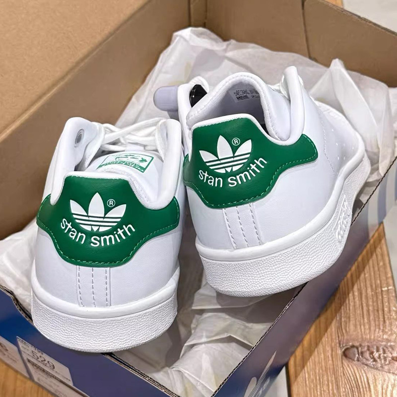 Adidas阿迪达斯三叶草女鞋小白鞋史密斯经典绿尾百搭运动休闲板鞋