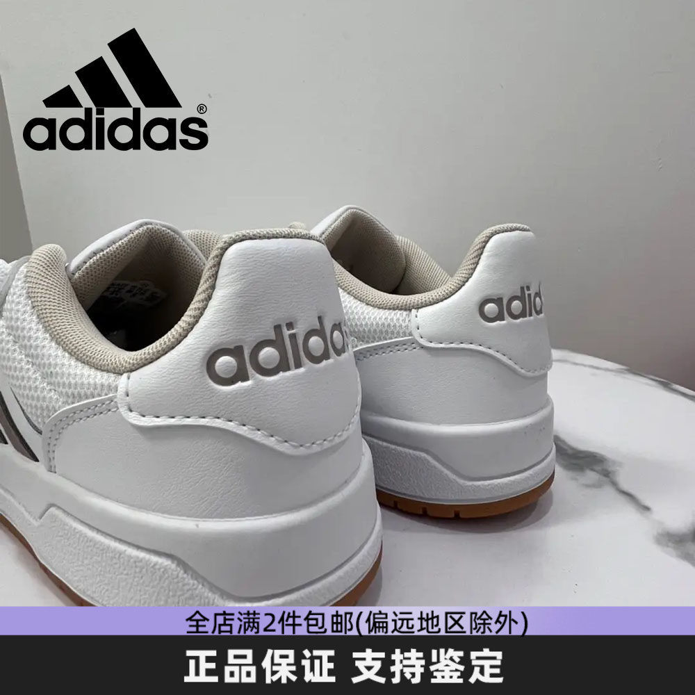 Adidas阿迪达斯正品新款旅游鞋女款低帮复古运动男生板鞋【特惠】