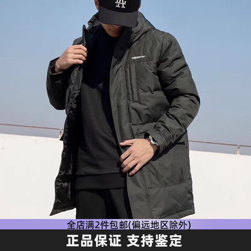 阿迪达斯中长款防风保暖羽绒服