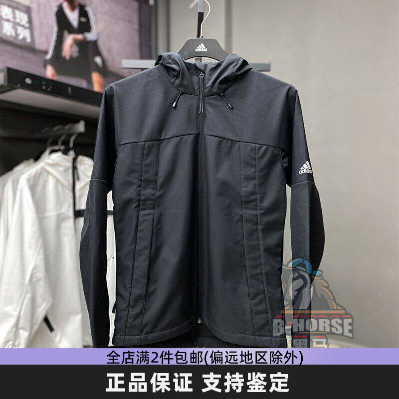 阿迪达斯休闲运动加绒连帽夹克