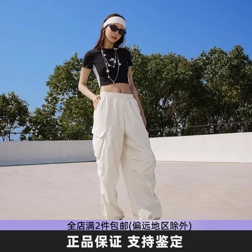 阿迪达斯工装裤女运动防晒长裤
