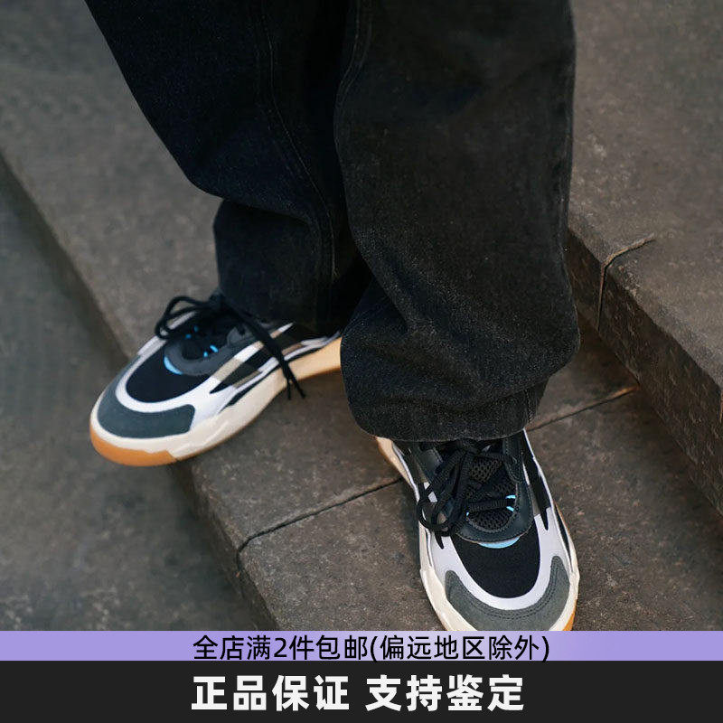 Adidas/阿迪达斯休闲男鞋耐磨