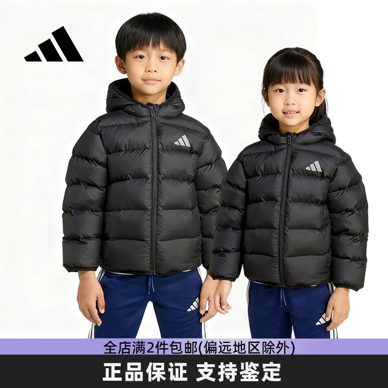 阿迪达斯儿童棉服外套冬季棉袄