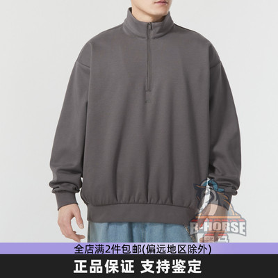 Adidas阿迪达斯加绒卫衣男新款运动训练宽松休闲篮球套头衫IW1627