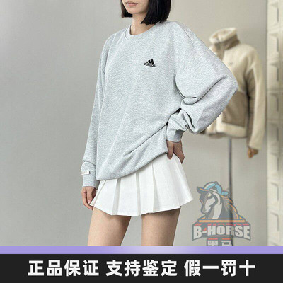 男子运动卫衣圆领加绒保暖