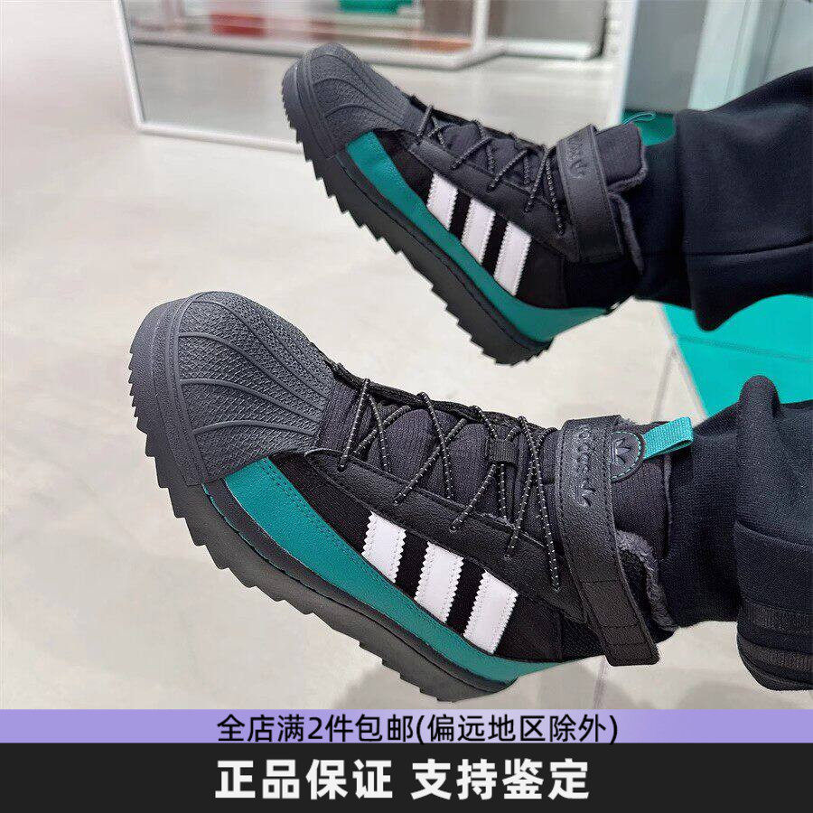 阿迪达斯正品童鞋2026新款儿童加绒高帮防滑雪地靴运动棉鞋ID1015