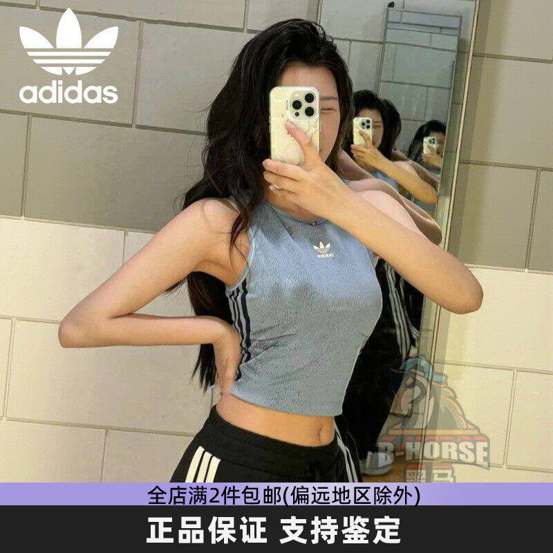 adidas三叶草正品女子运动背心带胸垫2026夏辣妹修身短款无袖T恤