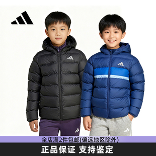 Adidas阿迪达斯大童棉服冬季新款男女青少年防风加厚保暖棉袄外套