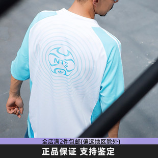 阿迪达斯三叶草潮牌t恤男 夏季街头风美式复古球衣情侣运动短袖