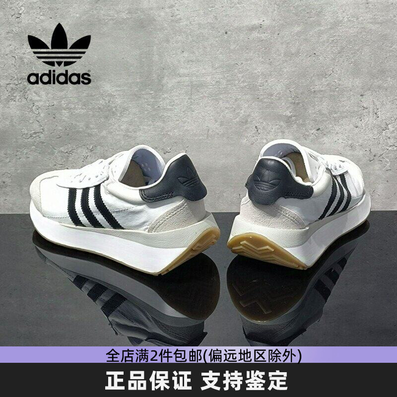 阿迪达斯三叶草男女复古阿甘鞋