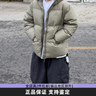 休闲外套新款羽绒服保暖连帽男子