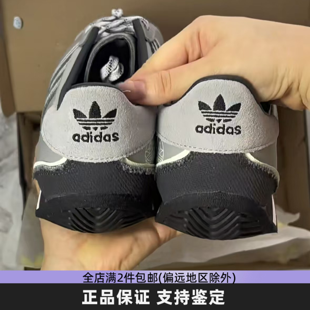 Adidas阿迪达斯三叶草男女休闲鞋春新款低帮时尚耐磨运动鞋IF3920