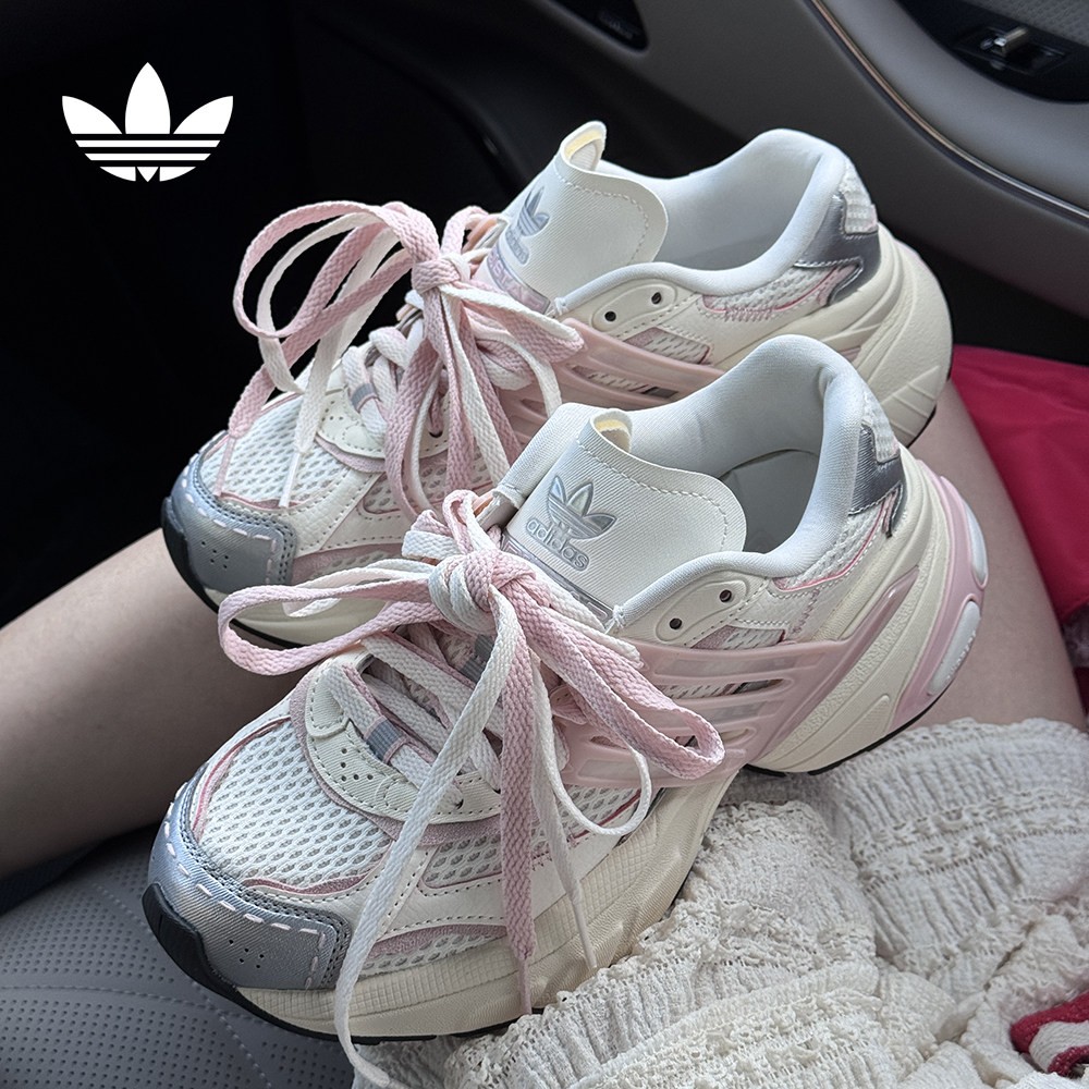 adidas三叶草透气百搭老爹鞋