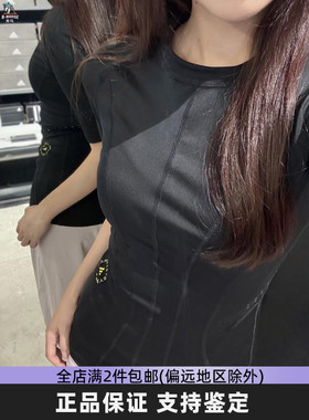 Adidas阿迪达斯紧身短袖女装户外骑行运动休闲速干透气T恤HG6871