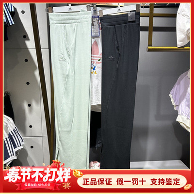 adidas阿迪达斯女裤新款薄款透气开衩直筒裤冰感速干长裤 JJ3604