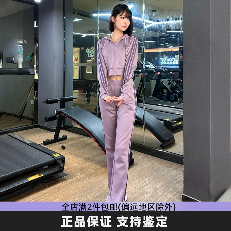 Adidas阿迪达斯正品运动套装女新款百搭休闲短款两件套【特卖】