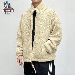Adidas阿迪达斯羊羔绒外套男春冬新款运动保暖立领夹克上衣JI8620