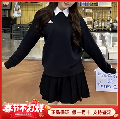 阿迪达斯卫衣男女简约休闲百搭