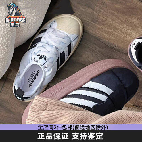 阿迪达斯三叶草棉鞋复古面包鞋