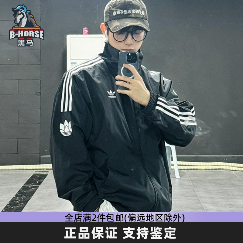阿迪达斯三叶草运动防风外套