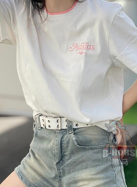 Adidas阿迪达斯三叶草女生夏季短袖百搭休闲复古刺绣logo白色T恤