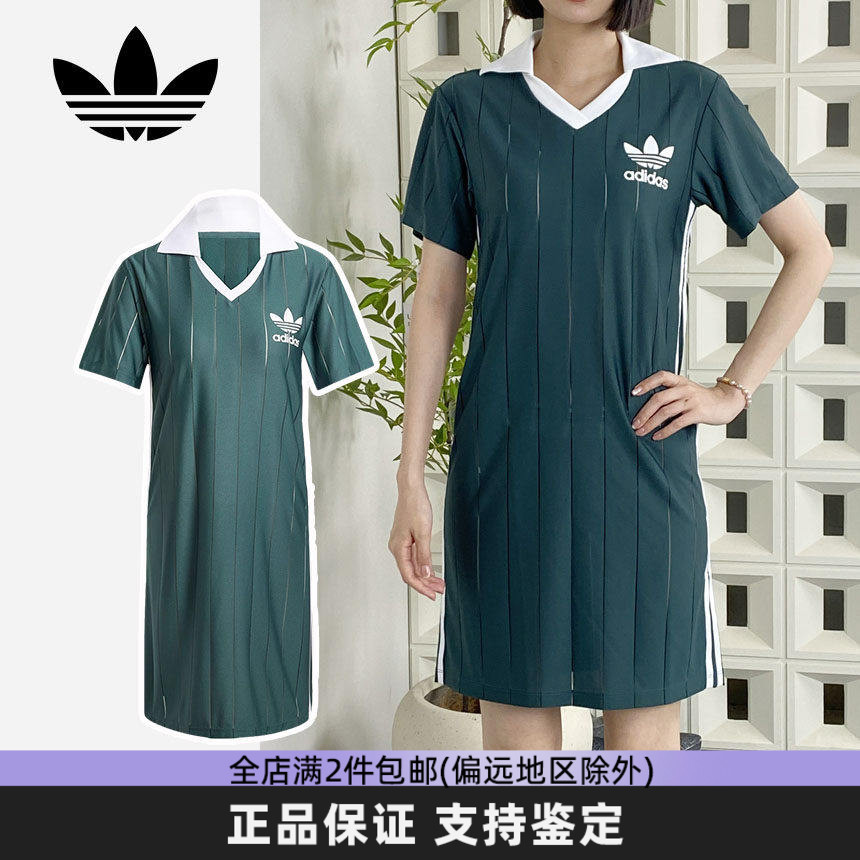 阿迪达斯三叶草女夏季运动连衣裙