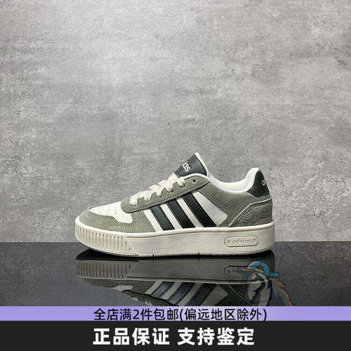 Adias阿迪达斯夏季新款男