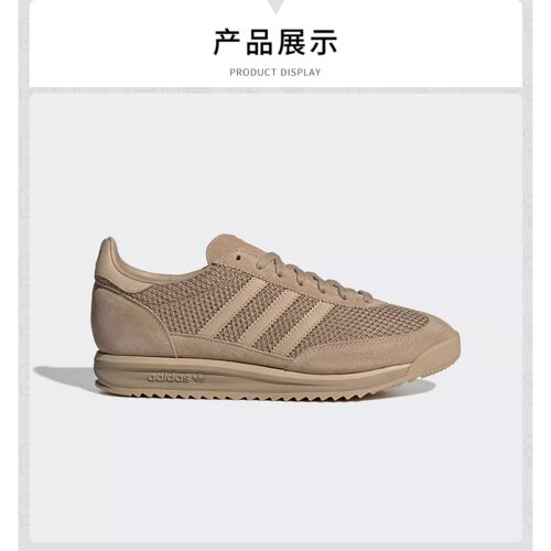 adidas阿迪达斯三叶草T头鞋2025夏男女SL 72 RS美拉德跑鞋JH5104